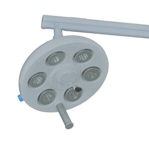 SURGICAL LAMP